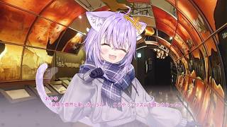 おかゆにゅ～～む！R　プレイ