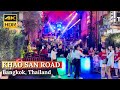 [BANGKOK] Night Walk At Khao San Road 