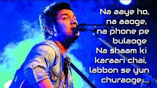 Jiyein Kyun Lyrics Video | Dum Maro Dum | Papon