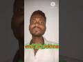 Aankhon Ne Tumhari Meethi Baaton Ne Kumar Sanu Cover By Suraj Mirza Without Music Sorts Song