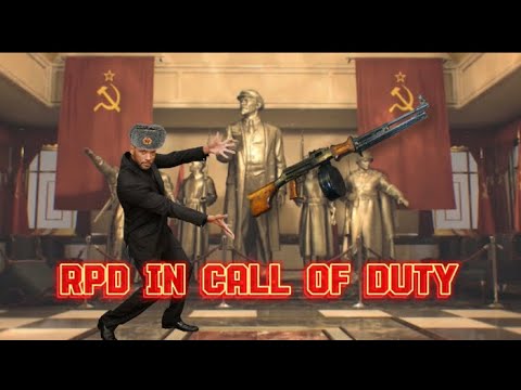 RPD Evolution in Call of Duty