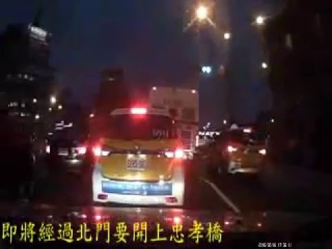 忠孝橋往北市車多 地區區分說明新北市 三重區
