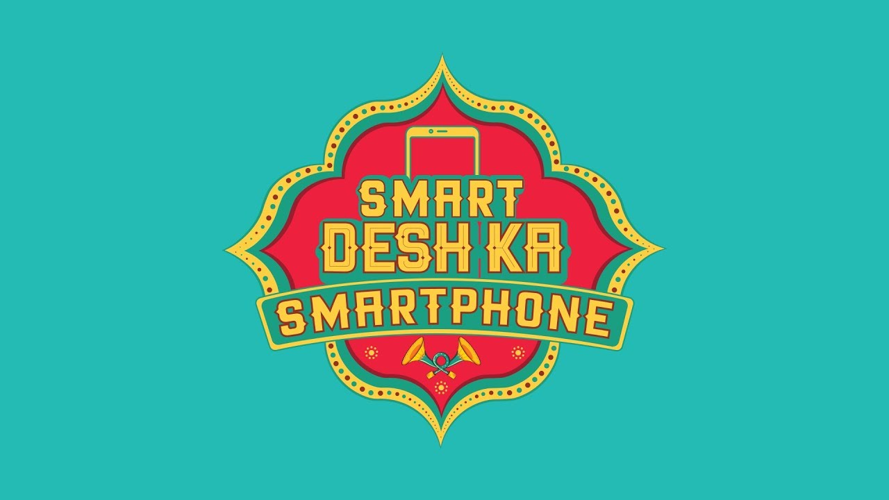 Xiaomi Product Launch | Redmi 7A | #SmartDeshKaSmartphone - YouTube