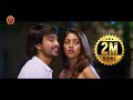Raj Tarun Kisses Anu Emmanuel Latest Telugu Movie Scenes Bhavani HD Movies