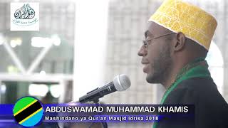 Download lagu 5TH RUNNER IN 14TH QURAN TILAWAT COMPETITION-ABDUSWAMAD MUHAMMAD ZANZIBAR mp3