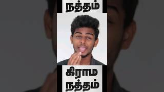 Download lagu Natham , Grama Natham ?? #natham #gramanatham #land #plot #construction #realestate #Virudhunagar mp3 Download lagu Natham , Grama Natham ?? #natham #gramanatham #land #plot #construction #realestate #Virudhunagar mp3