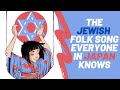 The Jewish Folk Song Everyone in Japan Knows The Jewish Folk Song Everyone in Japan Knows