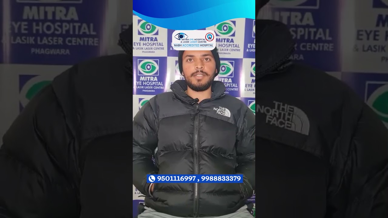 Top Eye Hospital in Punjab | Best Cataract Surgery in Punjab | #eyedoctor #eyecare