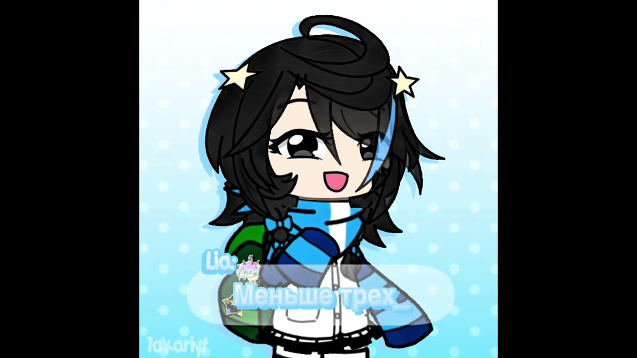 uhm yea birthday is in 3 days #alightmotion #gacha #friends #fyp #recommended #spokeishere