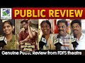 Inga Naan Thaan Kingu Public Review | Santhanam | D. Imman | Inga Naa Tha Kingu Review