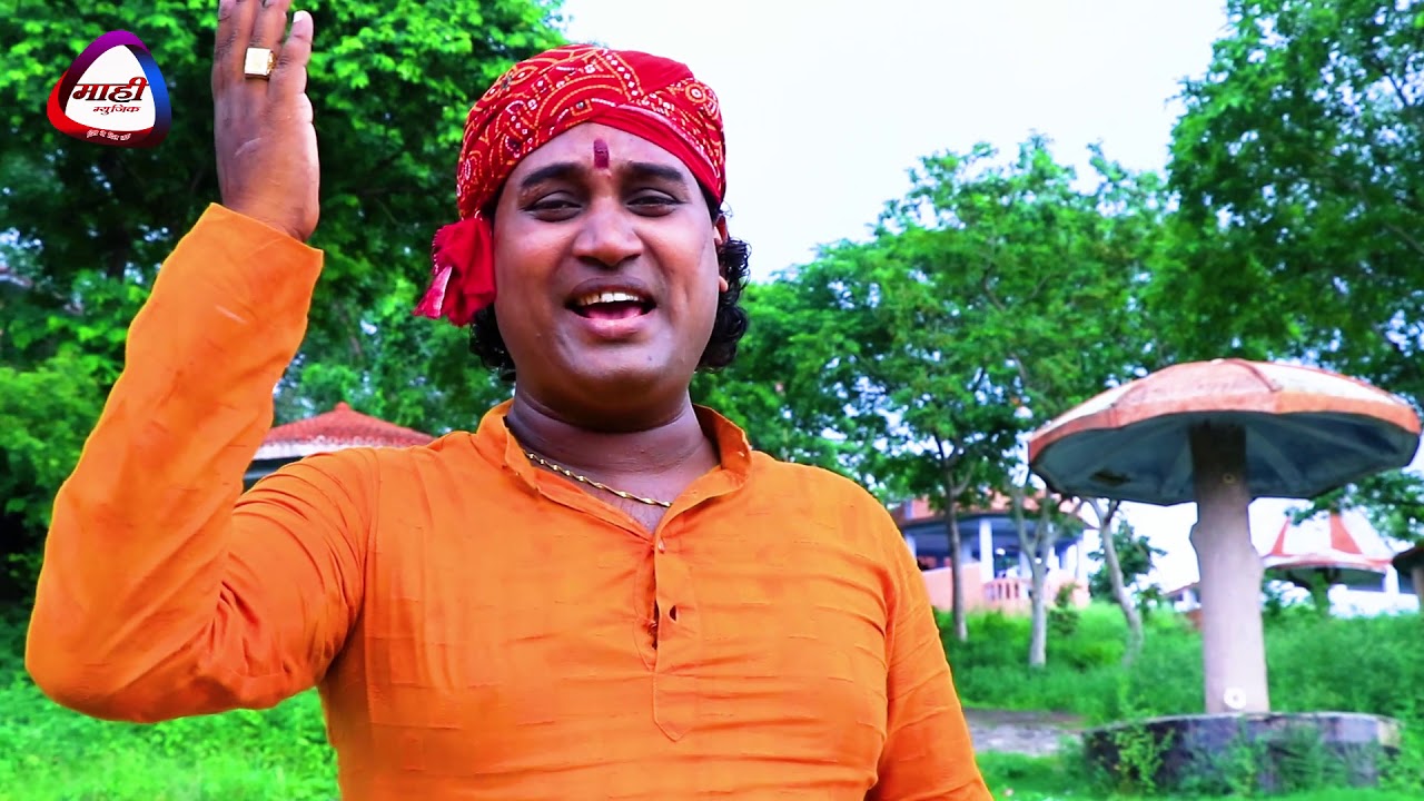 2019 Shiv Bhajan ~Mera Bhola Damru Wala~Raas Bihari~मेरा भोला है भण्डारी