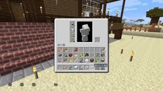 ［マイクラ］猫様全種類捕まえるまでやめれません！カップル雑談配信!!