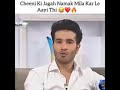 Feroze Khan Sajal Ali Funny Story Scene Funny Interview Feroze Khan Sajal Ali