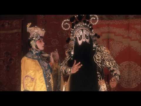 Farewell My Concubine [1993] - Soundtrack (music piece from 'The Peony Pavilion'')