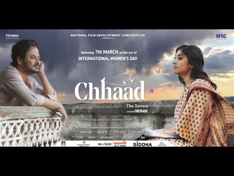 Trailer Chhaad Official Trailer | Paoli | Rahul | Ranojay | Rajnandini | Indrani Chakrabarti |