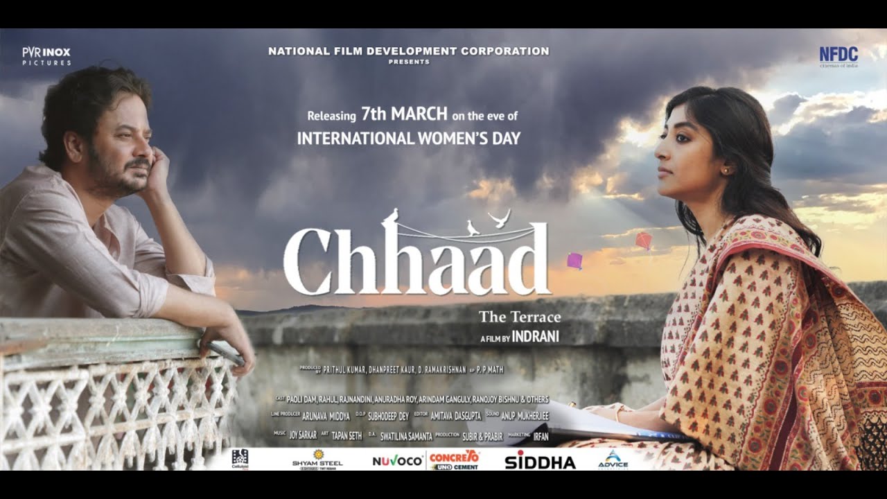 Chhaad Official Trailer | Paoli | Rahul | Ranojay | Rajnandini | Indrani Chakrabarti |