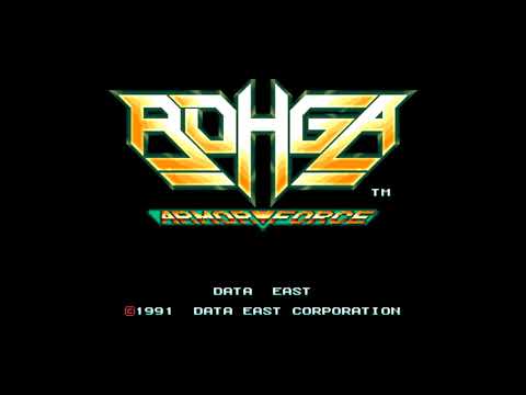 The Best of Retro VGM #2245 - Rohga: Armor Force (Arcade) - Mechanized Beast - Steely Fang (BGM 7)