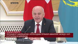 22.11.2019 21:00 Главные новости