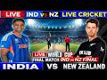 LIVE India Vs New Zealand T20 World Cup Final T20 World Cup 2026 India Vs New Zealand Live