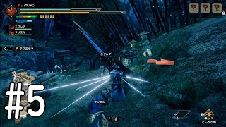 【MHRise】リオレイアで虫技練習します【ガンランス】