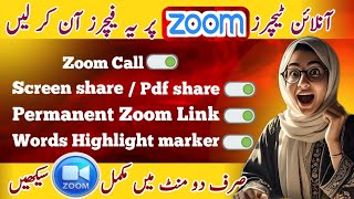 Zoom app use krny ka mukamel tarika for online quran teachers|How to use zoom for online teaching
