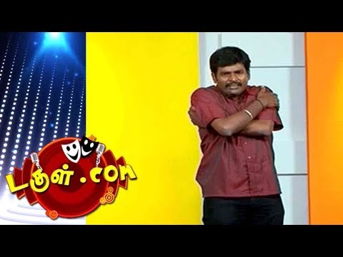 Dougle.com | Tamil Comedy |  06 Nov  2017 | Mullai Kothandam - Semma Comedy