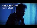 Frou Frou A New Kind Of Love Music Video Cover HuffDaddy