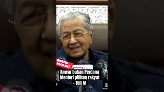 Download lagu Anwar bukan Perdana Menteri pilihan rakyat - Tun M #AWANInews mp3 Download lagu Anwar bukan Perdana Menteri pilihan rakyat - Tun M #AWANInews mp3
