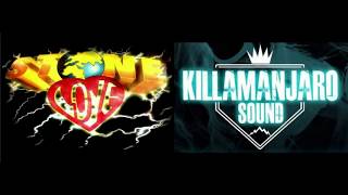 Stone Love Vs Killamanjaro March 1992 Prison Oval Spanish Town JA | Sound Clash