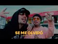 Gera MX, Rels B - Se Me Olvidó (Video Oficial) Gera MX, Rels B - Se Me Olvidó (Video Oficial)