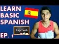 Learn Basic Spanish #1 - with Spanish CC