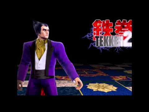 Emotionless Passion - Tekken 2 (Remastered)