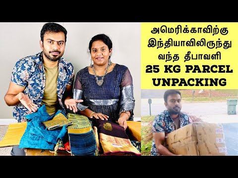 25 kg Diwali Parcel from India to USA