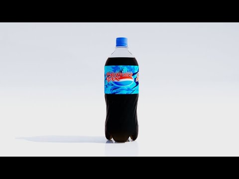 Modeling Pepsi 1.5 liter bottle in 3ds Max | 3ds Max | V-Ray