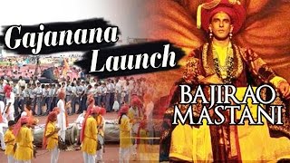 Gajanana Song GRAND LAUNCH LIVE | Bajirao Mastani | Ranveer Singh, Deepika Padukone