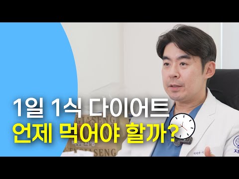  1�� 1�� ���̾�Ʈ, �ð��� �ٽ��Դϴ�!