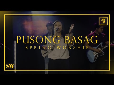 Pusong Basag - Ardene Gail