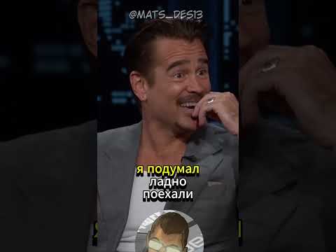 Трейлер