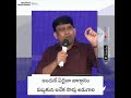 Jcnm Daily Devotionals Jcnm Telugu Shyam Kishore Brother Messages
