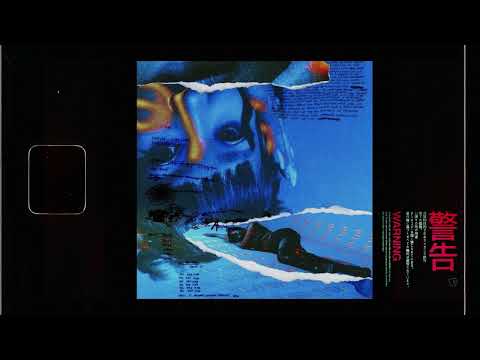 [FREE] don toliver x che ecru x frvrfriday type beat - late night in miami