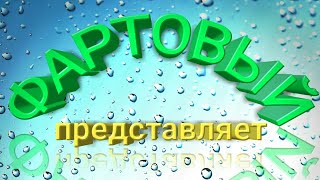 На что любит клевать усач способы ловли