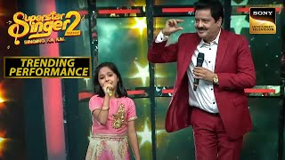 Download lagu Udit Ji ने इस Contestant के साथ दिया एक Cute Performance | Superstar Singer 2 | Trending Performance mp3