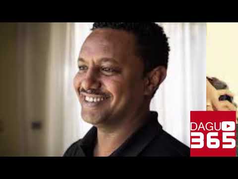 Yechewata Engida Teddy Afro interview with Meaza Biru Sheger FM programs