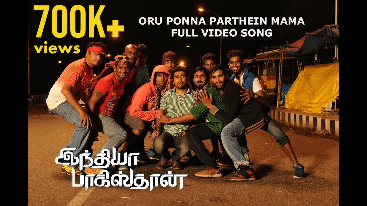 Oru Ponna Parthen Mama Lyrics  | India Pakistan | Vijay Antony, Sushma Raj | SP Charan | Deena Devarajan