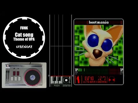 【字幕】beatmania YebisuMIXを振り返る【既プレイ向け】
