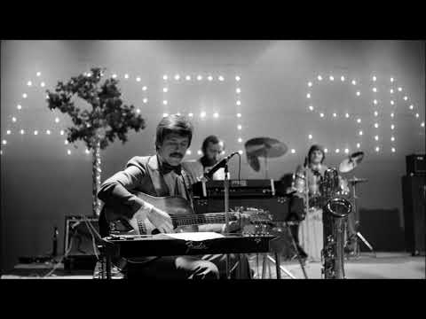 Tõnu Aare - Saab, saab, saab (Vana Joe)