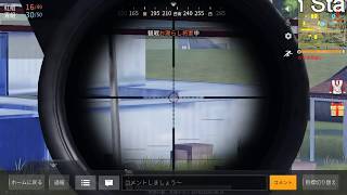 【荒野行動】50VS50　#017　実況VC　勝利