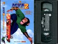 Opening To MVP 2 Most Vertical Primate US VHS 2002