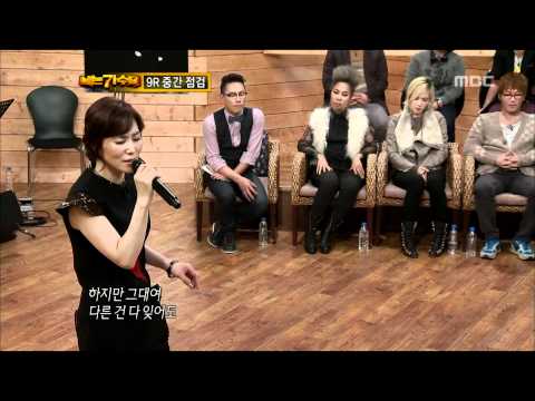 9R(2), #11, Jang Hye-jin - One late night in 1994, 장혜진 - 1994년 어느 늦은 밤, I Am A Si