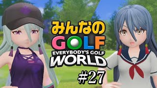やっぱ黒髪にはセーラーやね【みんゴル2ぐらいからずっとやってる奴がやるみんゴルワールド】#27